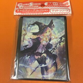 Dorothy, the Witch of Dimension Sleeve