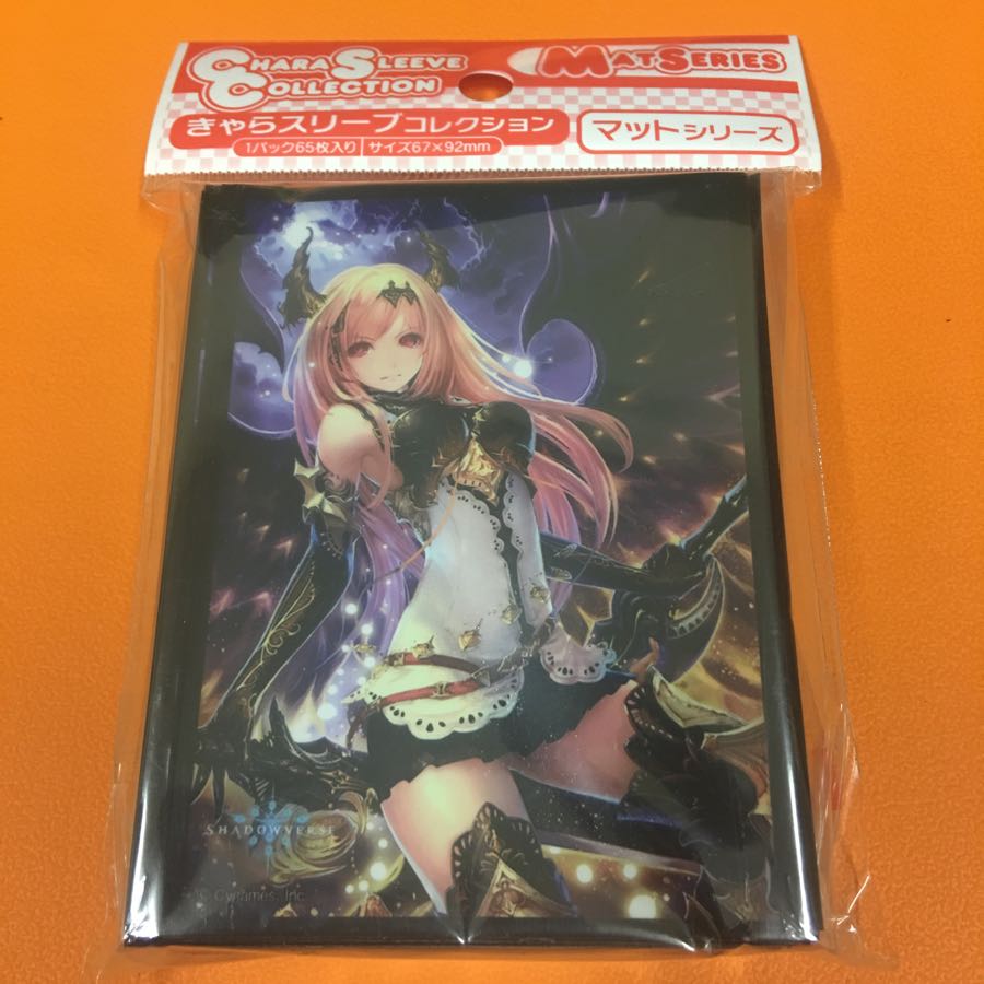 ダークエンジェル・オリヴィエ