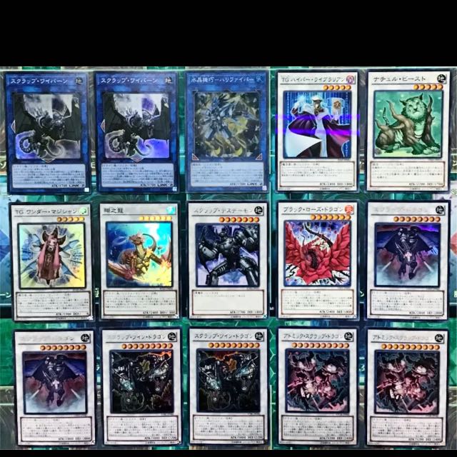 遊戯王 スクラップ デッキ 本格構築 リサイクラー ゴーレム