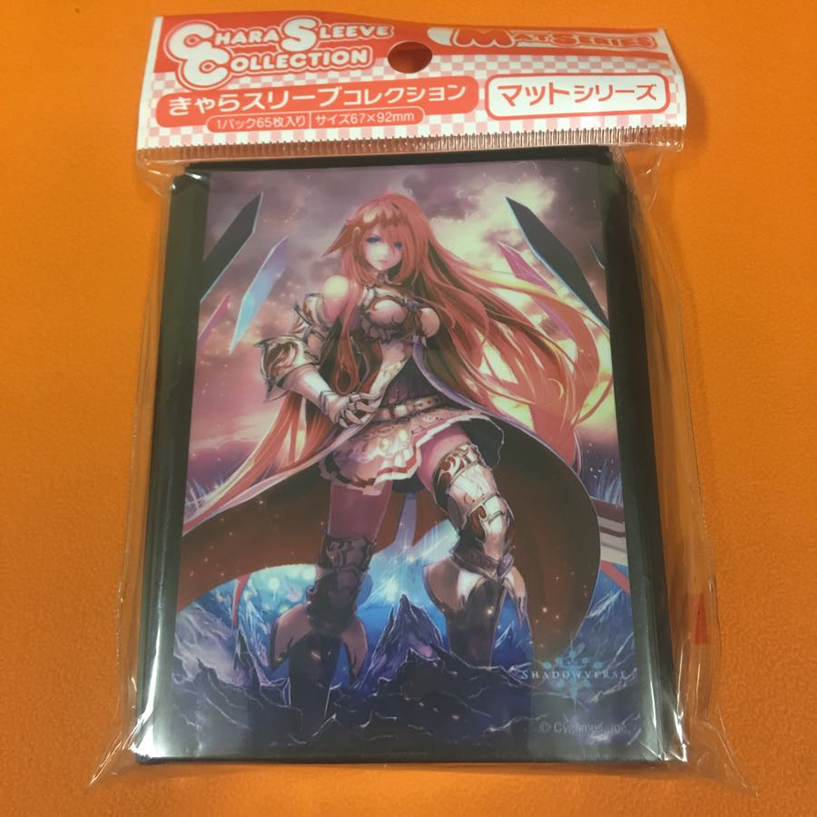 神の盾 ブローディア の通販 カメ Magi トレカ専用フリマアプリ 神の盾 ブローディア の通販 カメ Magi トレカ専用フリマアプリ