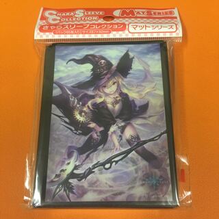 次元の魔女・ドロシー