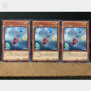 Popotan] Yu-Gi-Oh! 3775 House Duston 3 normal