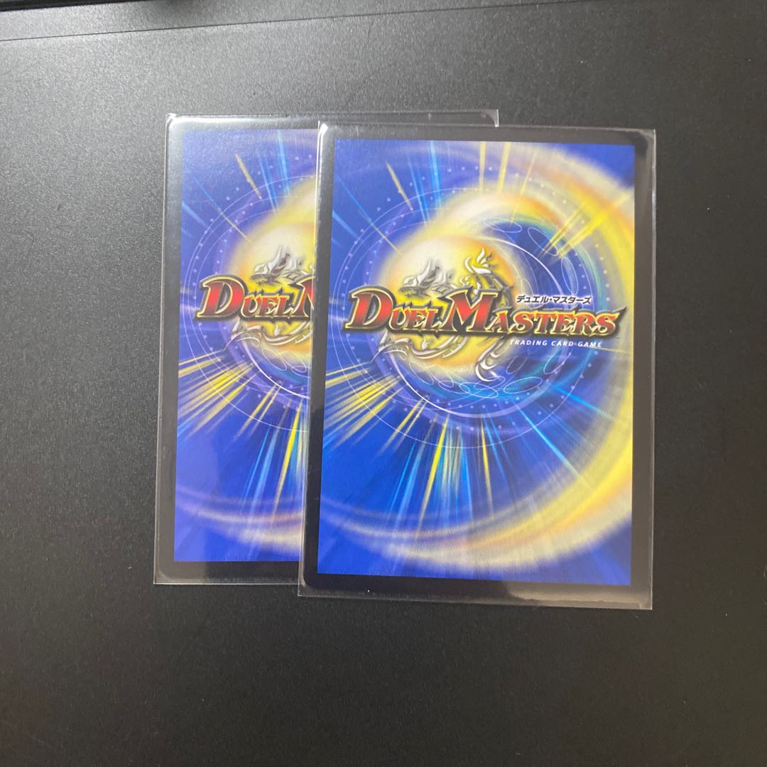 天風のゲイル・ヴェスパー SE