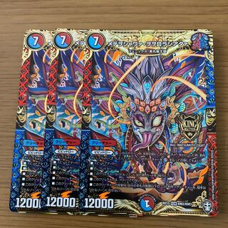 メテヲシャワァ・ヲヲロラシアタァ