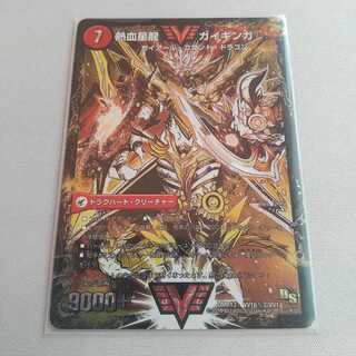 そらら様専用出品