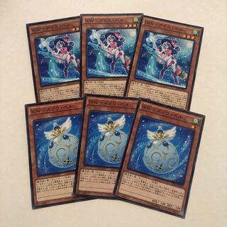 WW-アイス・ベル ノーマル グラスベル