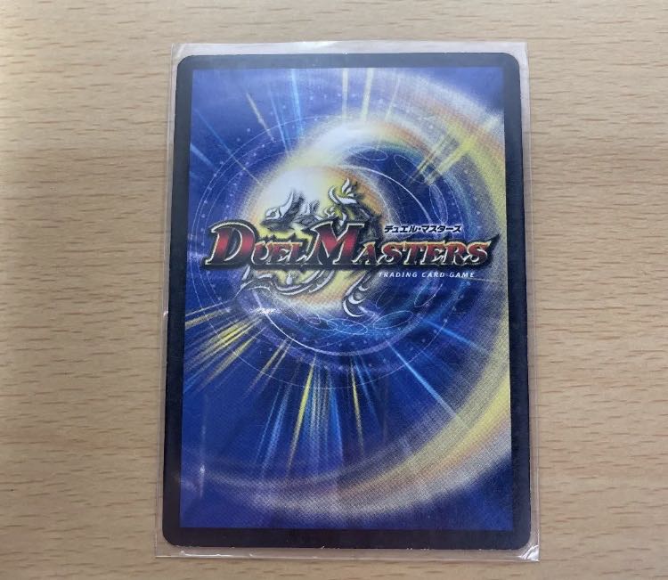 聖鎧亜キング・アルカディアス SE