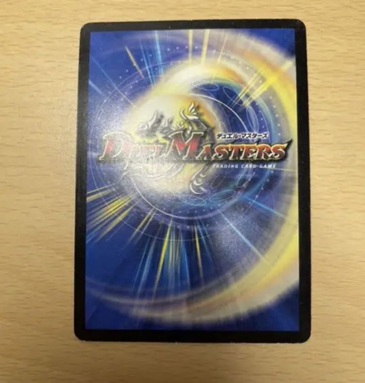 聖鎧亜キング・アルカディアス SE