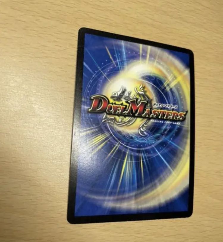 聖鎧亜キング・アルカディアス SE