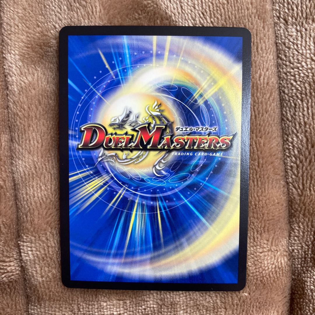 キング・ザ・スロットン7|7777777 SR