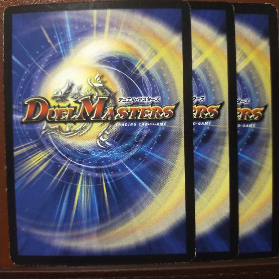 old4029 set discount Rupiah Rapier