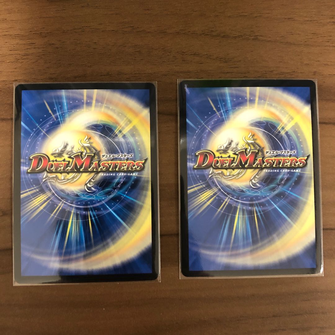 メヂカラ・コバルト・カイザー|アイド・ワイズ・シャッター