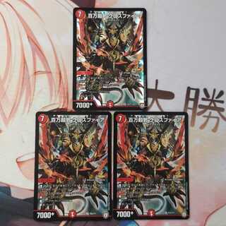 百万超邪 クロスファイア プロモ