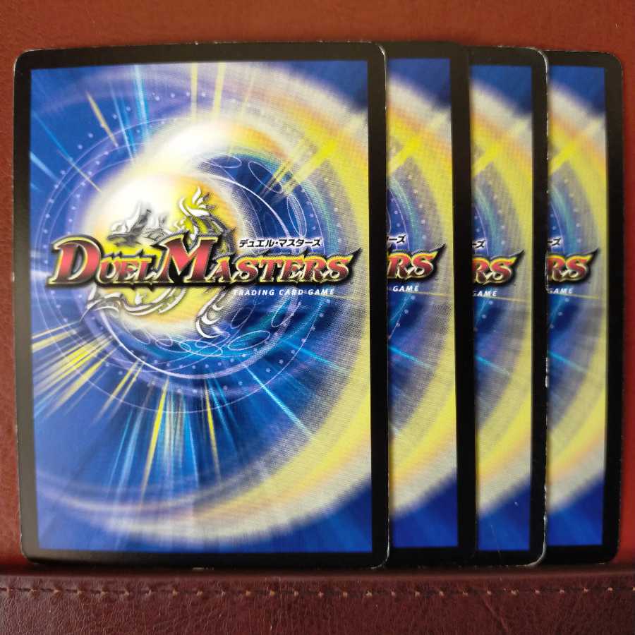 セット割引　ルピア・ラピア