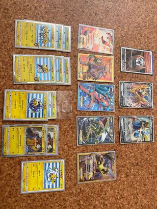 ポケカ大量出品！　ソー様専用