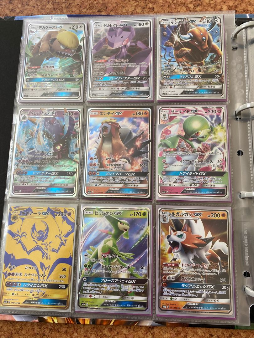 ポケカ大量出品! ソー様専用