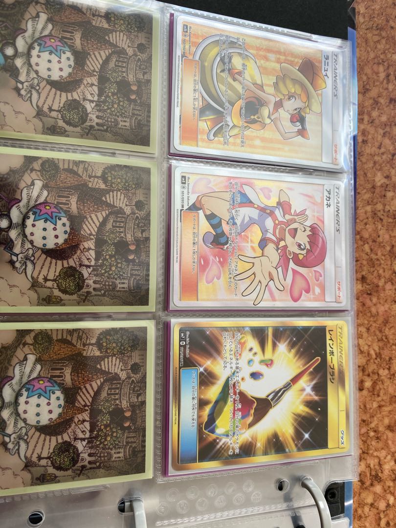 ポケカ大量出品! ソー様専用
