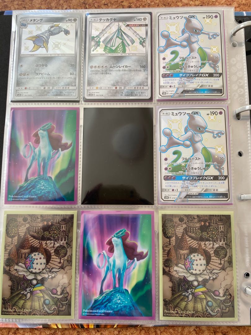 ポケカ大量出品! ソー様専用