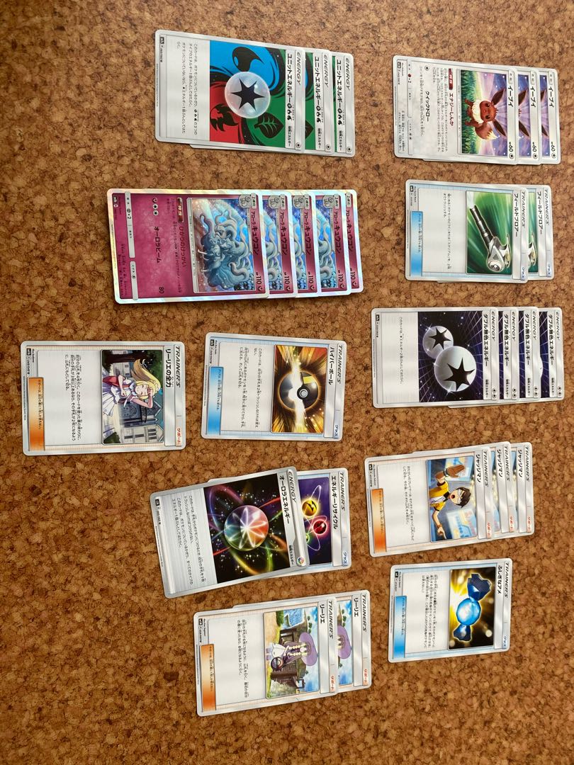 ポケカ大量出品! ソー様専用