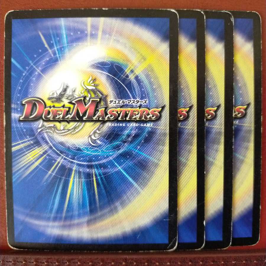 勇者ポンタラさん専用 セット割引 永遠のジャック・ヴァルディ(通常)