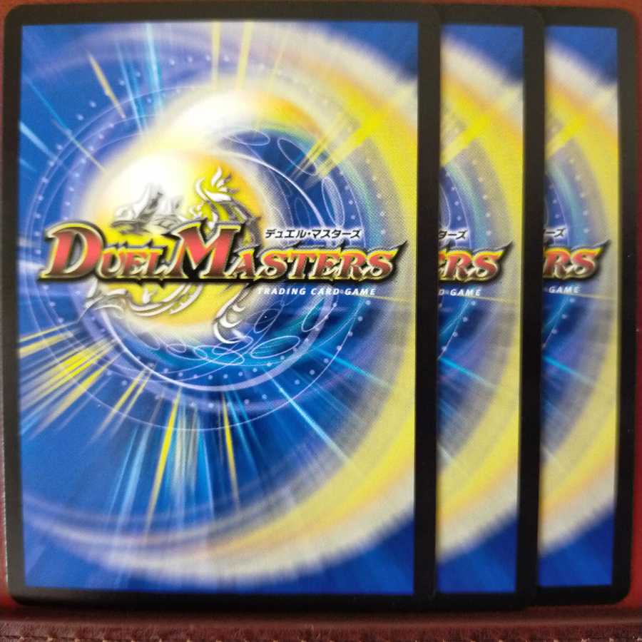 old4045セット割引 アヤツリ入道