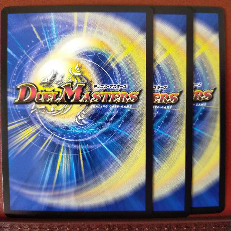 old4046 set discount Forbidden X Nagle