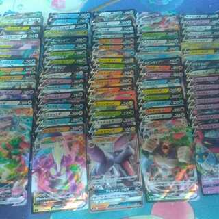 お手軽オリパ様専用