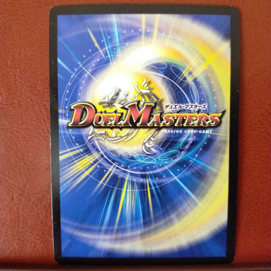 old4053 set discount roaring X vegas dollar