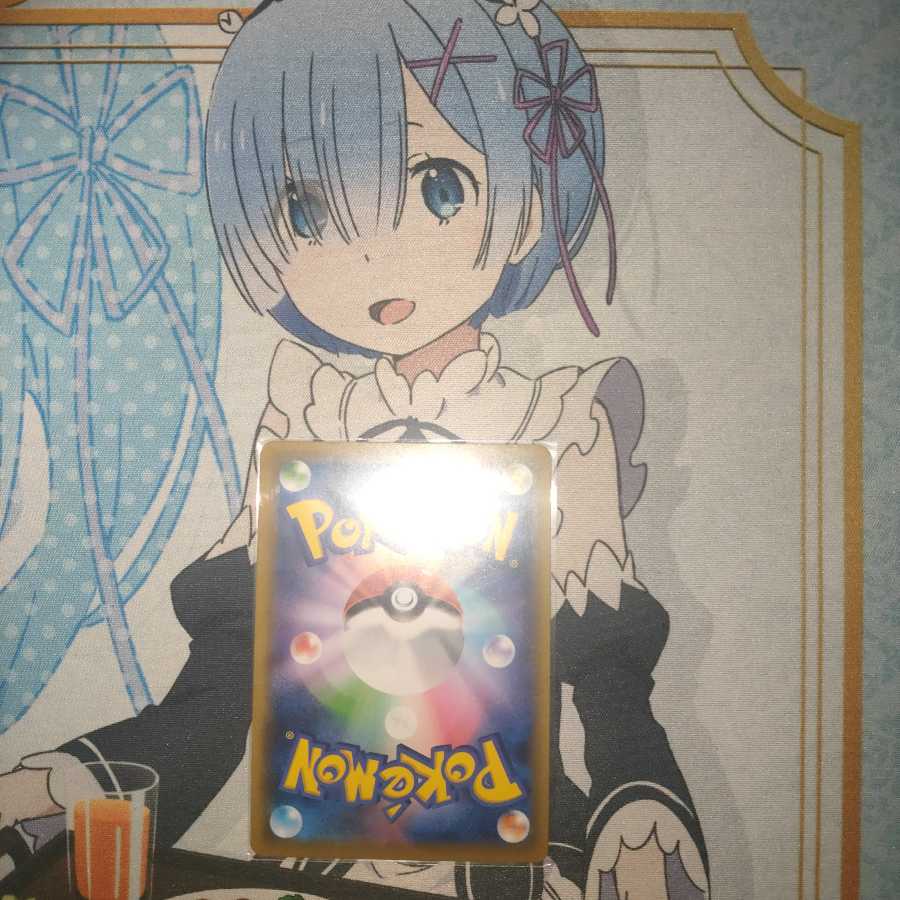 ゲッコウガ＆ゾロアークGX UR