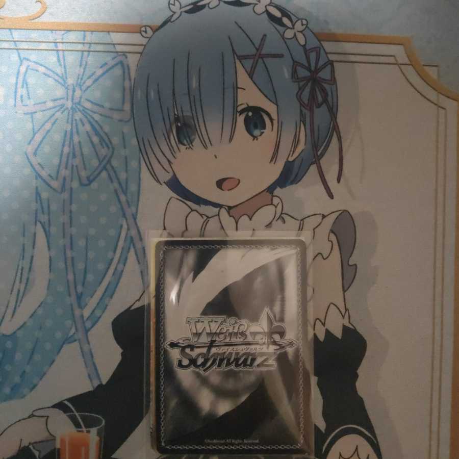 ゲッコウガ＆ゾロアークGX UR