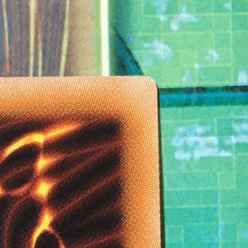 深淵の青眼龍 ウルトラレア