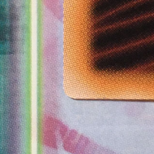 深淵の青眼龍 ウルトラレア