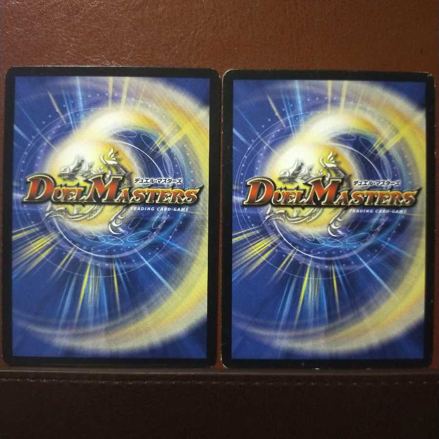 old4060 set discount pounce sha dis drive