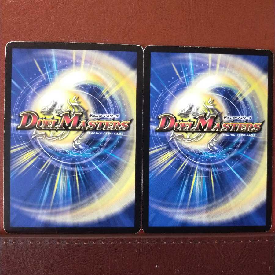 Discount on old4063 set Gigappi Ponto