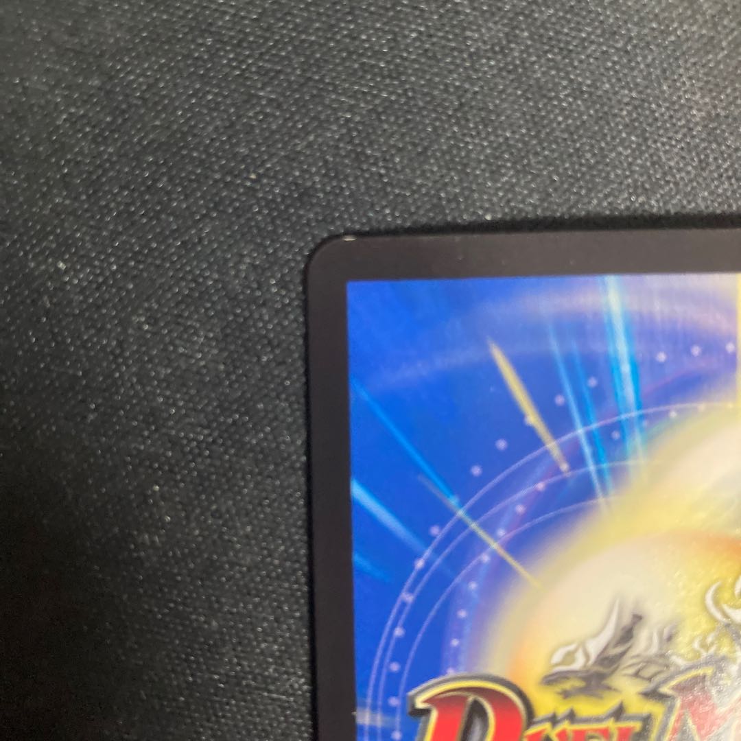 煌メク聖戦 絶十 SE