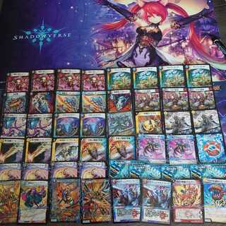 ドロマーハンデス