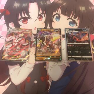 いちげきウーラオスV