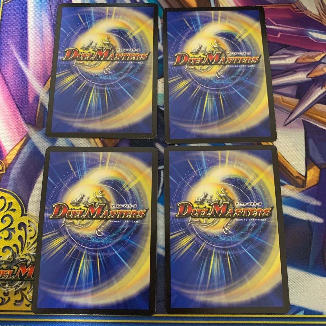 テック団の波壊Go! R-foil 4枚セット