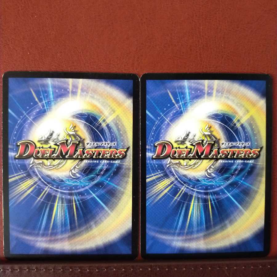 old4067セット割引　ディス・フルド・ドラグーン