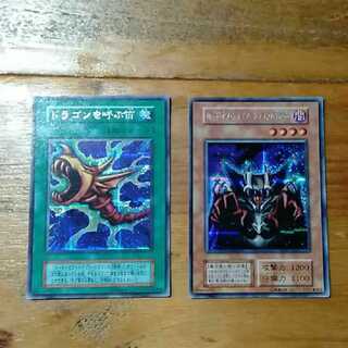 遊戯王 ドラゴンを呼ぶ笛 ロードオブドラゴン 初期 シークレット