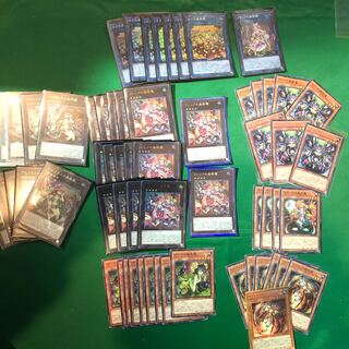 もふ様　専用　蟲惑魔　セット　　10710円＋送料200円