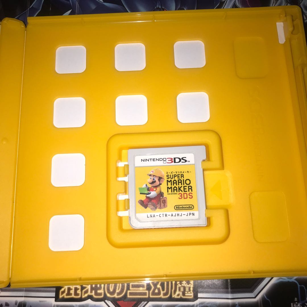 マリオメーカー