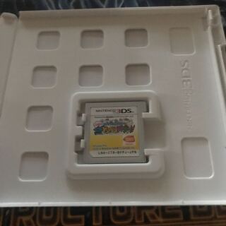 Dedicated to Mr. Wonderful