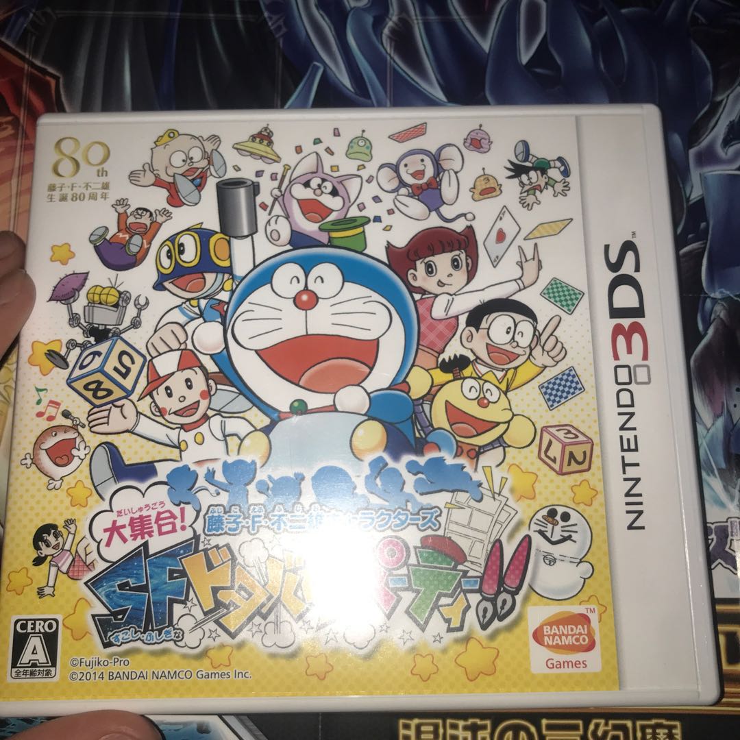 Dedicated to Mr. Wonderful