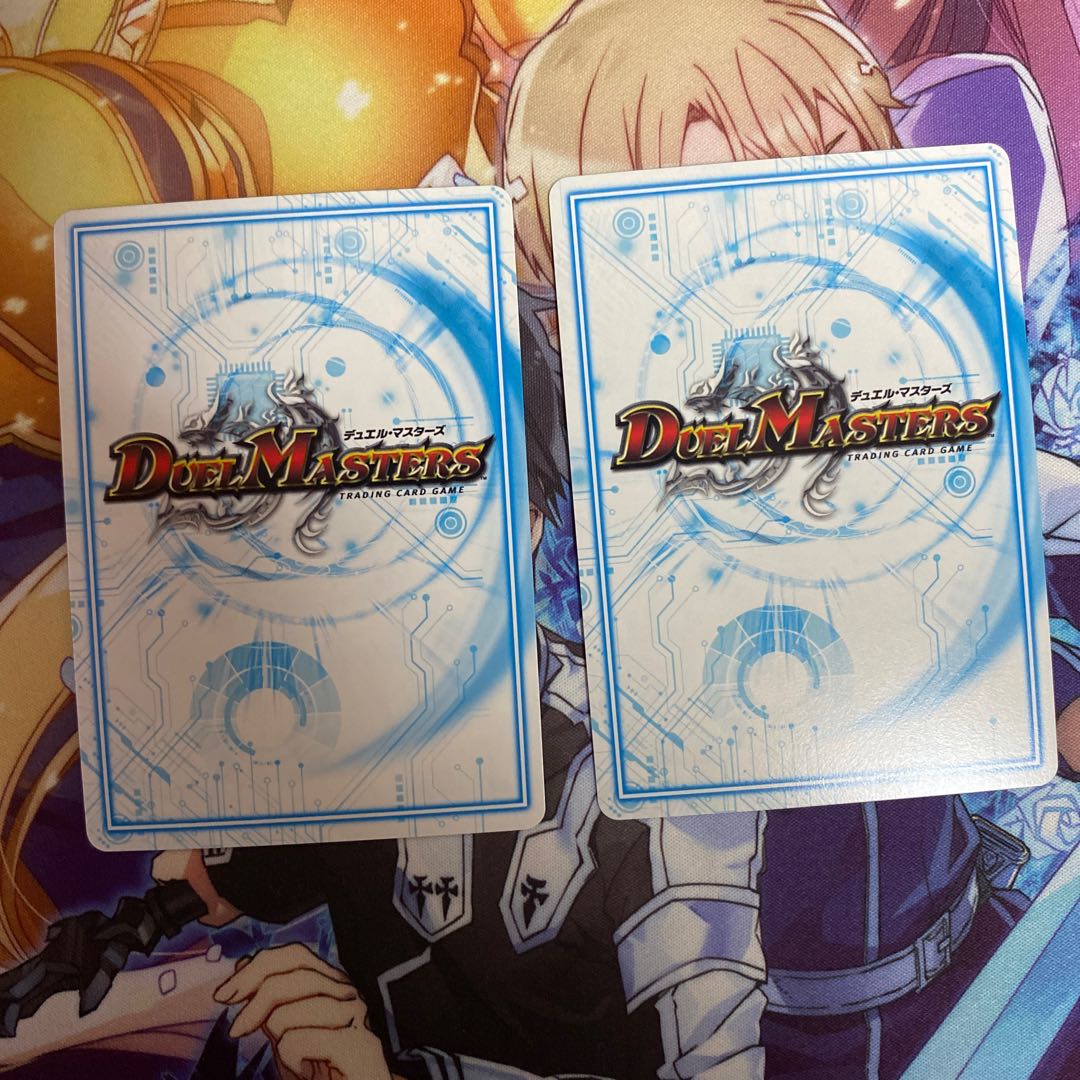 全能ゼンノー VR