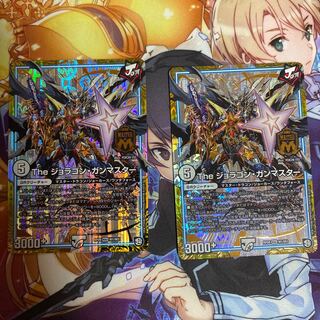 1878893073さん専用