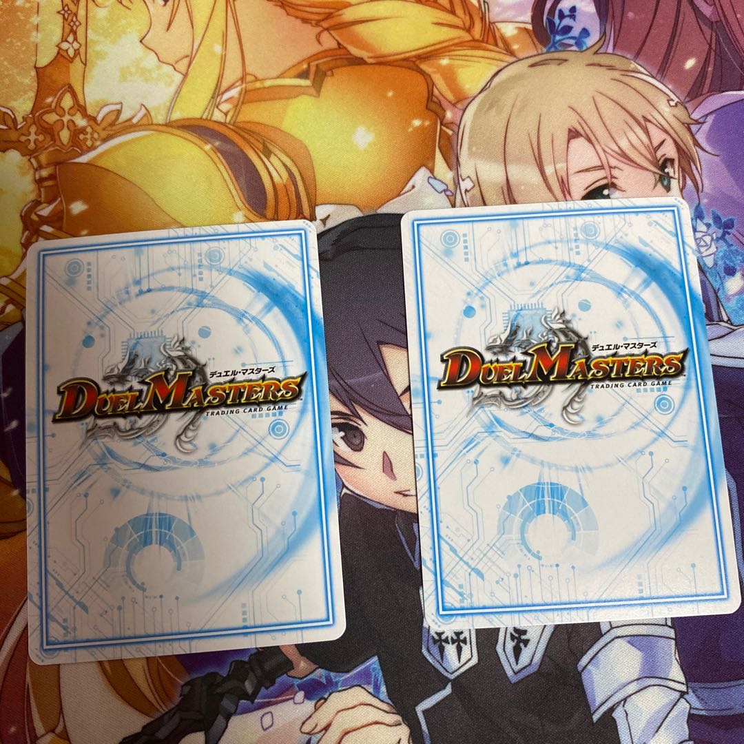 ゴッド・ガヨンダム