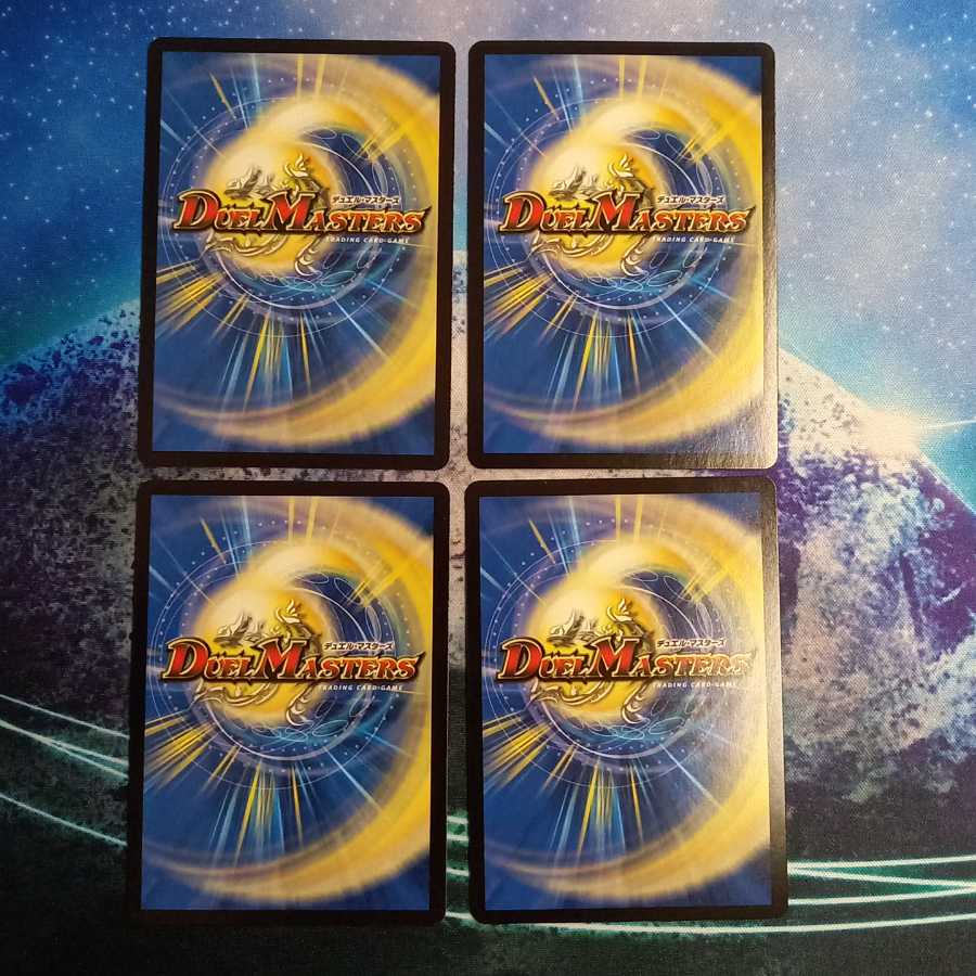 サイバー・K・ウォズレック｜ウォズレックの審問