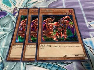 Gren Maju Da Eiza Secret Rare