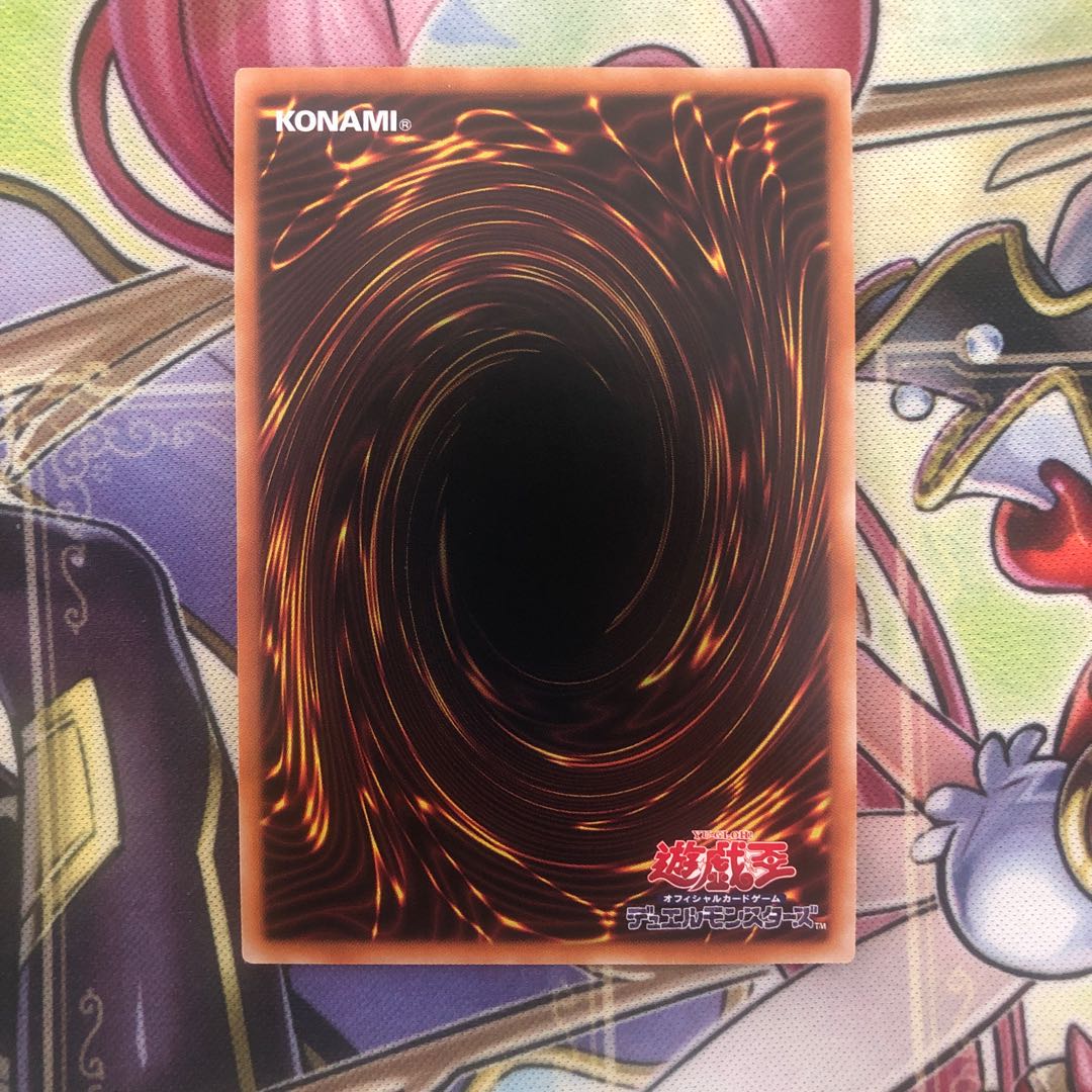 照耀の光霊使いライナ プリズマティックシークレットレア